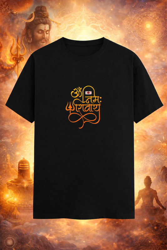 Om Namah Shivaya Spiritual Unisex Cotton T-Shirt