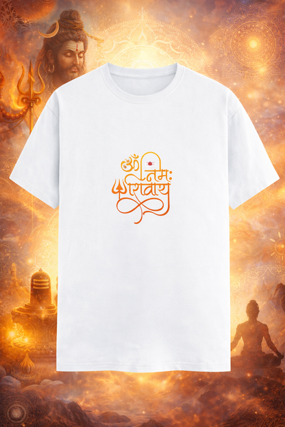 ॐ नमः शिवाय – Power Mantra Tee